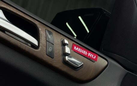 Mercedes-Benz GLS, 2018 год, 4 599 990 рублей, 27 фотография