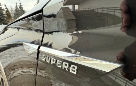 Skoda Superb, 2025 год, 3 090 000 рублей, 27 фотография