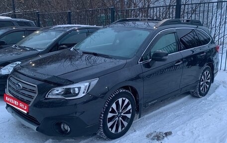 Subaru Outback IV рестайлинг, 2015 год, 1 750 000 рублей, 2 фотография