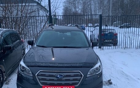 Subaru Outback IV рестайлинг, 2015 год, 1 750 000 рублей, 4 фотография