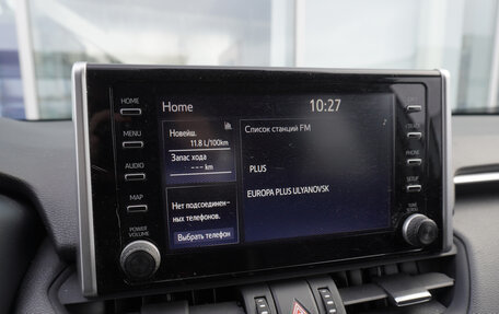 Toyota RAV4, 2021 год, 2 970 000 рублей, 14 фотография