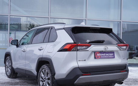 Toyota RAV4, 2021 год, 2 970 000 рублей, 7 фотография