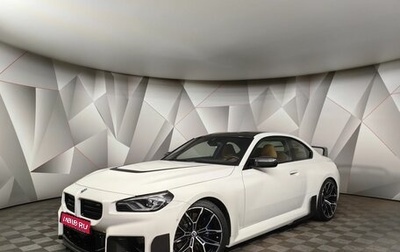 BMW M2, 2023 год, 9 500 000 рублей, 1 фотография