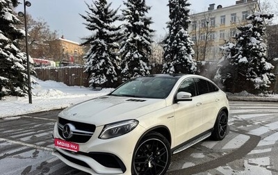 Mercedes-Benz GLE AMG, 2015 год, 7 700 000 рублей, 1 фотография