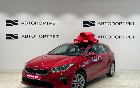KIA cee'd III, 2018 год, 1 549 000 рублей, 1 фотография