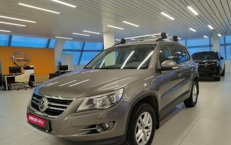 Volkswagen Tiguan I, 2009 год, 1 040 000 рублей, 1 фотография