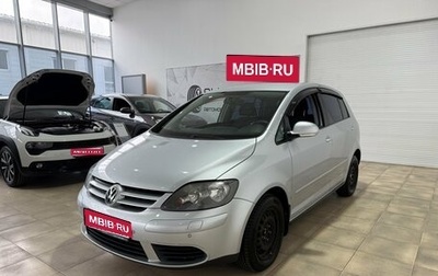 Volkswagen Golf Plus I, 2008 год, 650 000 рублей, 1 фотография
