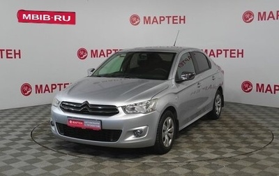 Citroen C-Elysee I рестайлинг, 2013 год, 740 000 рублей, 1 фотография
