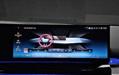 BMW 5 серия, 2025 год, 8 250 000 рублей, 18 фотография