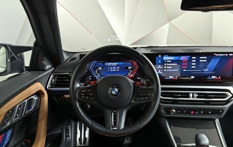 BMW M2, 2023 год, 9 500 000 рублей, 15 фотография