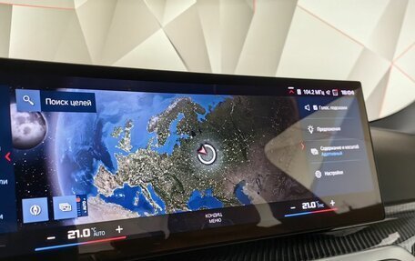 BMW M2, 2023 год, 9 500 000 рублей, 18 фотография