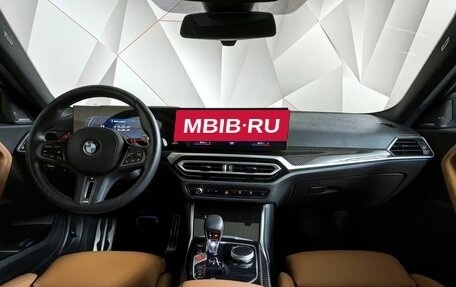 BMW M2, 2023 год, 9 500 000 рублей, 11 фотография