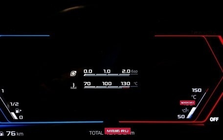 BMW M2, 2023 год, 9 500 000 рублей, 13 фотография