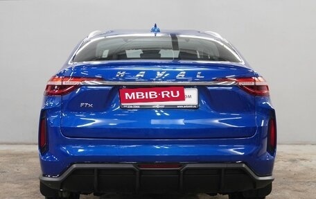 Haval F7x I, 2022 год, 1 898 000 рублей, 6 фотография