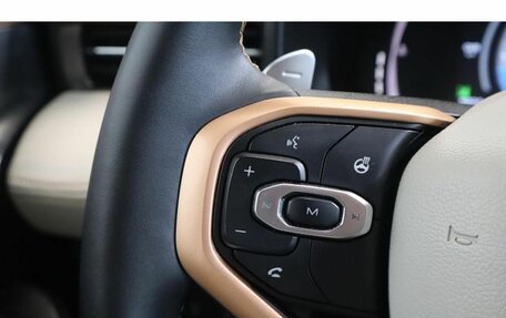 Haval Jolion, 2023 год, 1 859 000 рублей, 9 фотография