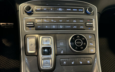 Hyundai Santa Fe IV, 2021 год, 3 490 000 рублей, 23 фотография