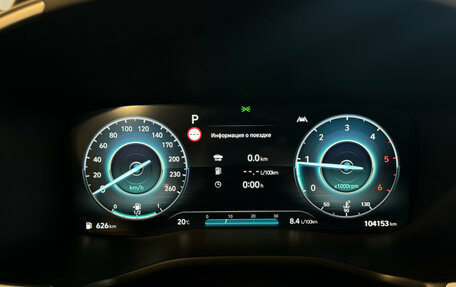 Hyundai Santa Fe IV, 2021 год, 3 490 000 рублей, 24 фотография