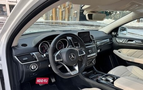 Mercedes-Benz GLE AMG, 2015 год, 7 700 000 рублей, 7 фотография