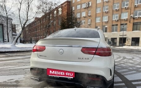 Mercedes-Benz GLE AMG, 2015 год, 7 700 000 рублей, 12 фотография