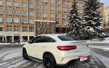 Mercedes-Benz GLE AMG, 2015 год, 7 700 000 рублей, 14 фотография