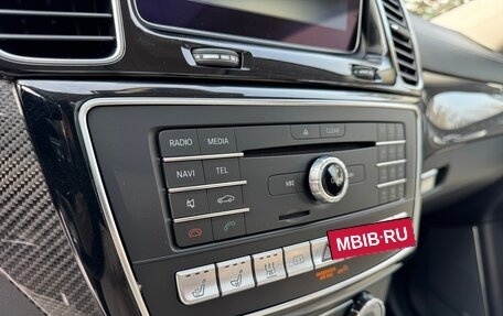 Mercedes-Benz GLE AMG, 2015 год, 7 700 000 рублей, 22 фотография