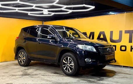 Toyota RAV4, 2012 год, 1 349 000 рублей, 2 фотография