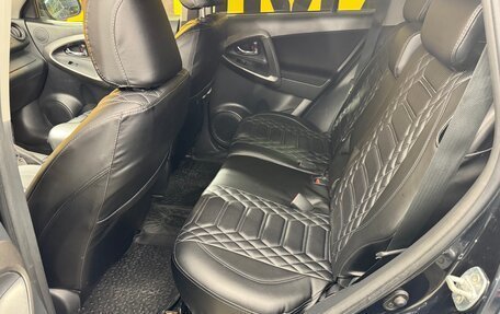 Toyota RAV4, 2012 год, 1 349 000 рублей, 10 фотография