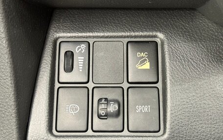 Toyota RAV4, 2012 год, 1 349 000 рублей, 13 фотография