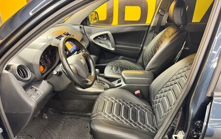 Toyota RAV4, 2012 год, 1 349 000 рублей, 9 фотография
