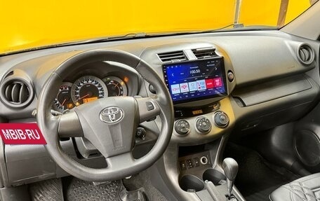 Toyota RAV4, 2012 год, 1 349 000 рублей, 8 фотография