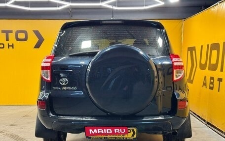 Toyota RAV4, 2012 год, 1 349 000 рублей, 6 фотография