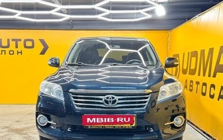 Toyota RAV4, 2012 год, 1 349 000 рублей, 5 фотография