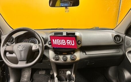 Toyota RAV4, 2012 год, 1 349 000 рублей, 11 фотография