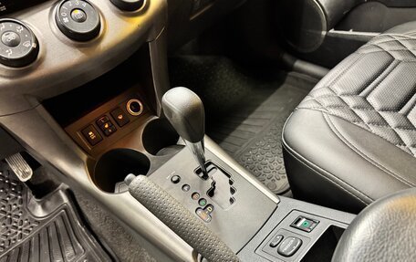 Toyota RAV4, 2012 год, 1 349 000 рублей, 20 фотография