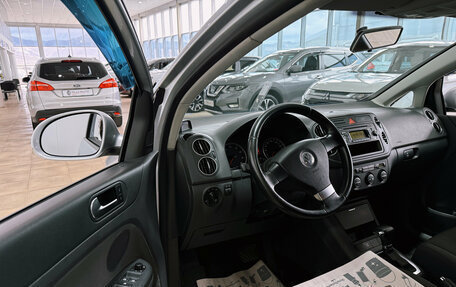 Volkswagen Golf Plus I, 2008 год, 650 000 рублей, 9 фотография