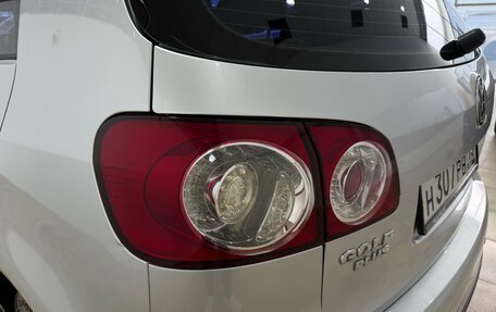 Volkswagen Golf Plus I, 2008 год, 650 000 рублей, 20 фотография