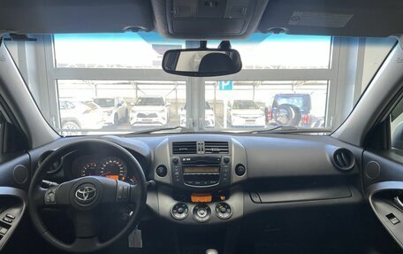 Toyota RAV4, 2010 год, 1 700 000 рублей, 10 фотография