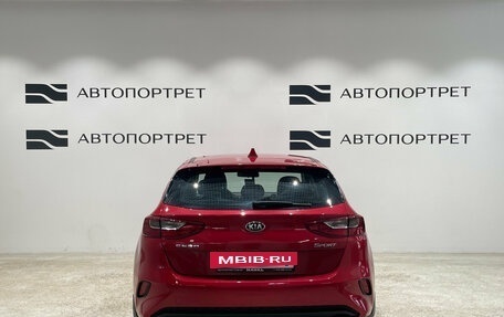 KIA cee'd III, 2018 год, 1 549 000 рублей, 6 фотография