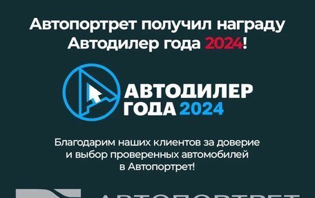 KIA cee'd III, 2018 год, 1 549 000 рублей, 3 фотография