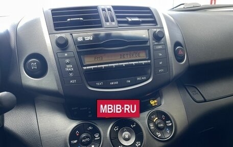 Toyota RAV4, 2010 год, 1 700 000 рублей, 14 фотография