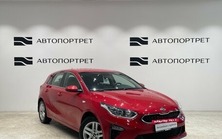 KIA cee'd III, 2018 год, 1 549 000 рублей, 9 фотография