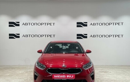 KIA cee'd III, 2018 год, 1 549 000 рублей, 10 фотография