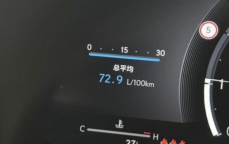 Lexus RX IV рестайлинг, 2025 год, 8 150 000 рублей, 22 фотография