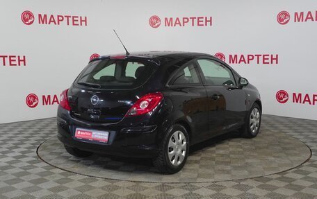 Opel Corsa D, 2008 год, 329 000 рублей, 5 фотография
