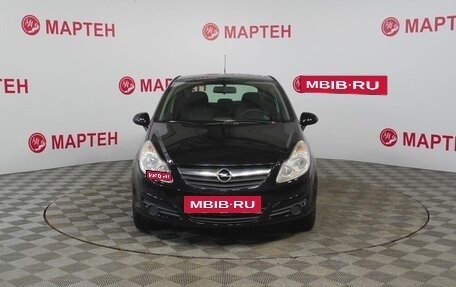 Opel Corsa D, 2008 год, 329 000 рублей, 2 фотография