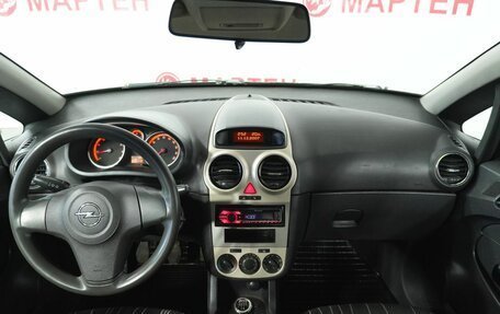 Opel Corsa D, 2008 год, 329 000 рублей, 16 фотография