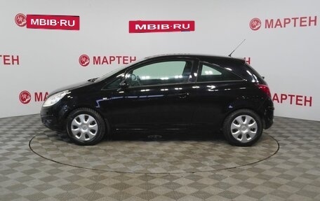 Opel Corsa D, 2008 год, 329 000 рублей, 8 фотография