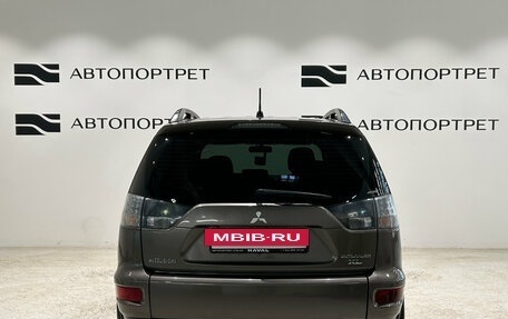 Mitsubishi Outlander III рестайлинг 3, 2012 год, 1 299 000 рублей, 6 фотография