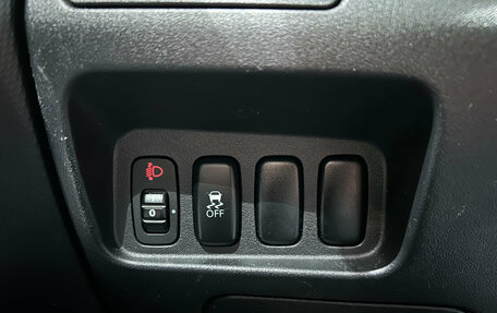 Mitsubishi Outlander III рестайлинг 3, 2012 год, 1 299 000 рублей, 16 фотография