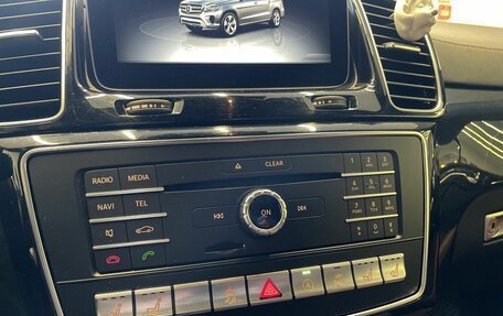 Mercedes-Benz GLS, 2017 год, 5 000 000 рублей, 19 фотография